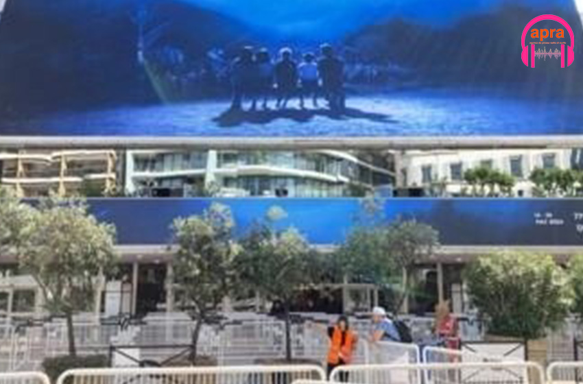 Cinéma : Levée de rideau sur la 77e édition du festival de Cannes en France