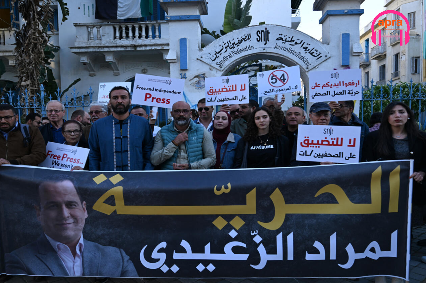 MÉDIAS / Tunisie : verdict implacable en appel, deux journalistes condamnés, la polémique enfle.