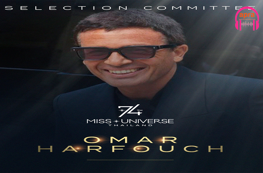 CULTURE / Miss Univers 2025 : à 48h du sacre, le juré Omar Harfouch claque la porte et dénonce une “mascarade”.