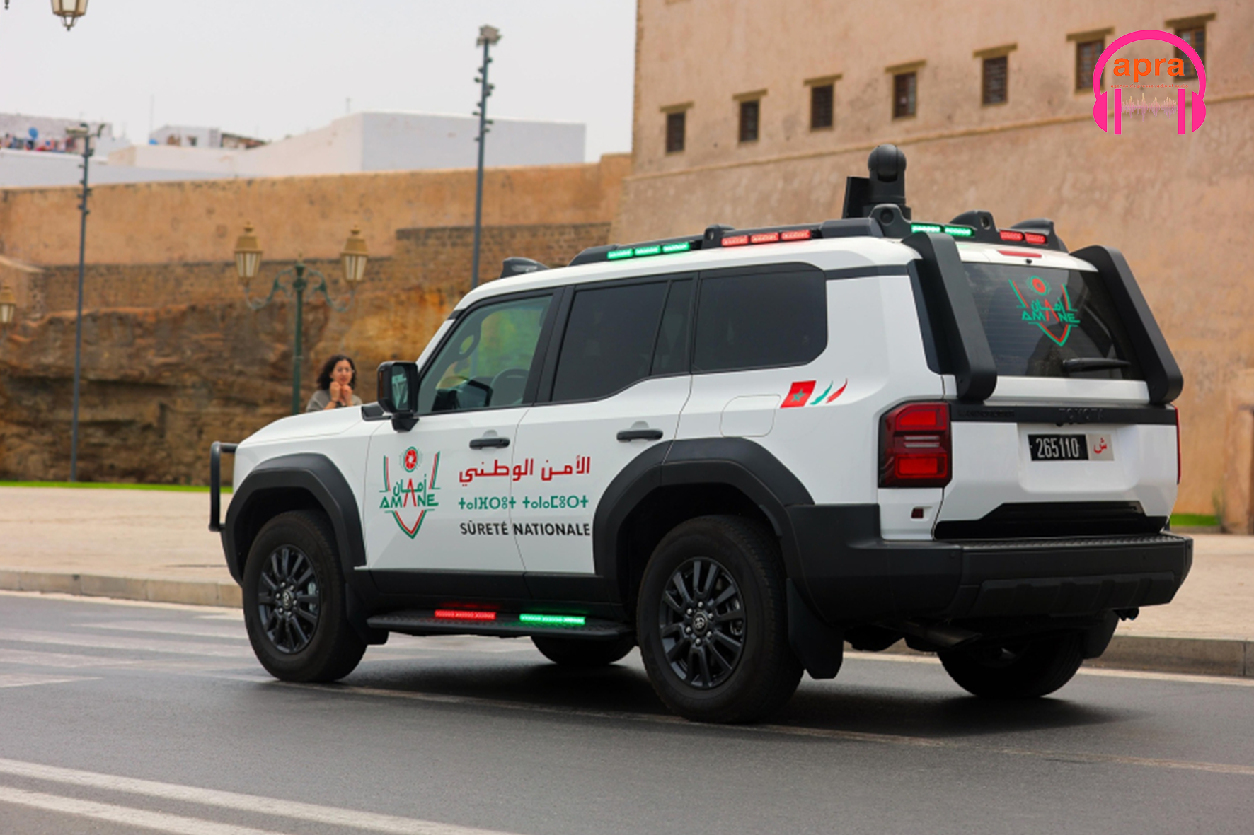 TECHNOLOGIE / Maroc : avec “Amane” et “Madar”, la police entre dans l’ère de l’IA.