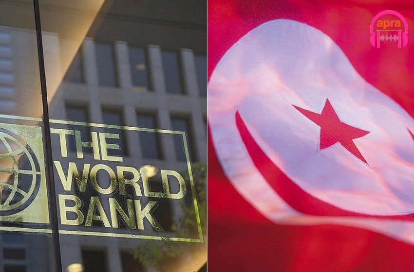 Economie / La Banque mondiale suspend ses partenariats avec la Tunisie